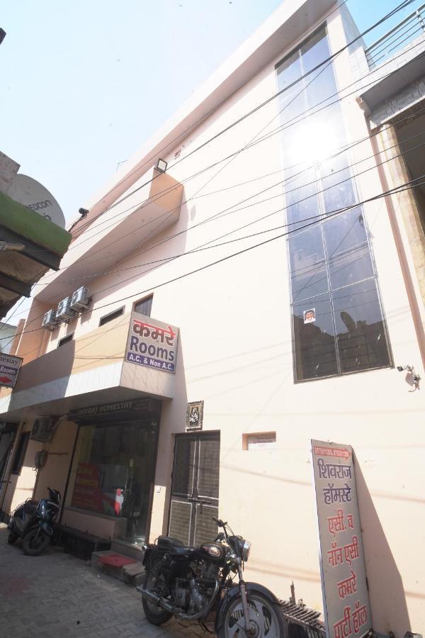 Shivraj Homestay 마투라 외부 사진