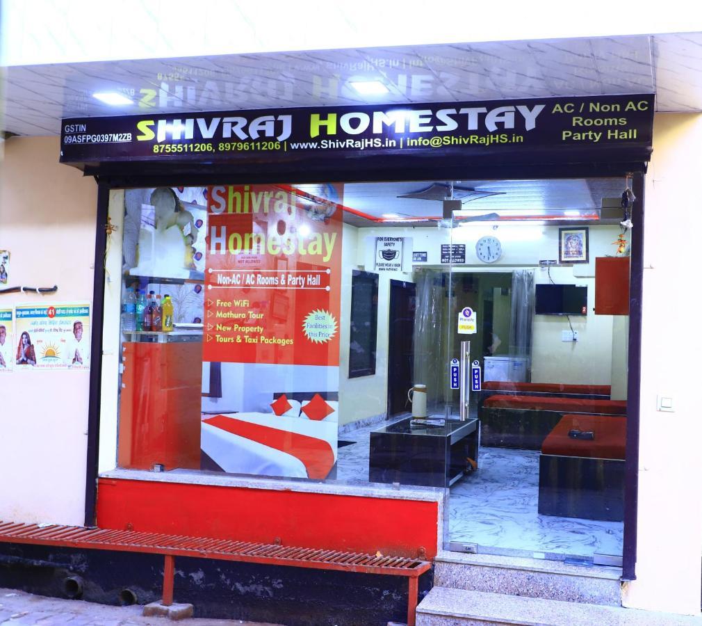 Shivraj Homestay 마투라 외부 사진